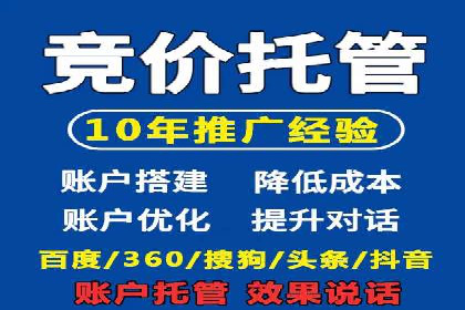 高返点开户的盈利之道：多例成功故事
