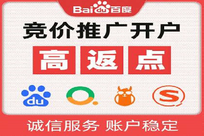 案例解析：信息流广告如何助力品牌快速崛起