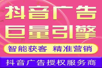 百度信息流广告如何助力企业增长